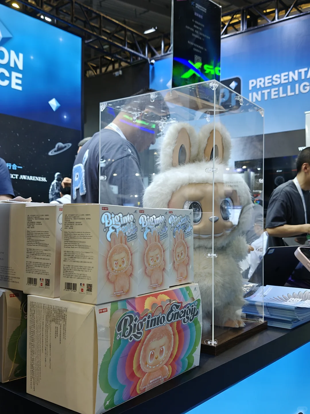 WAIC第一天，这家居然真抽labubu！