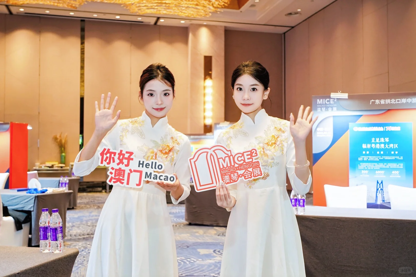 郑州活动拍摄 ｜照片直播会议活动 推介会