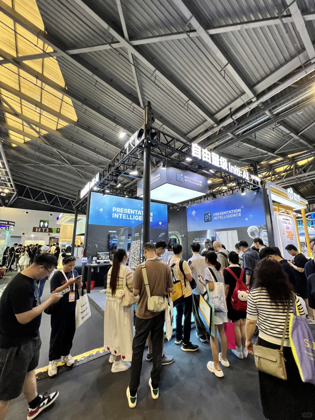 WAIC第一天，这家居然真抽labubu！