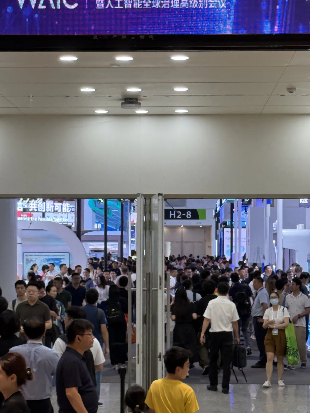 ThinkInAI开发者社区|人工智能大会展览攻略