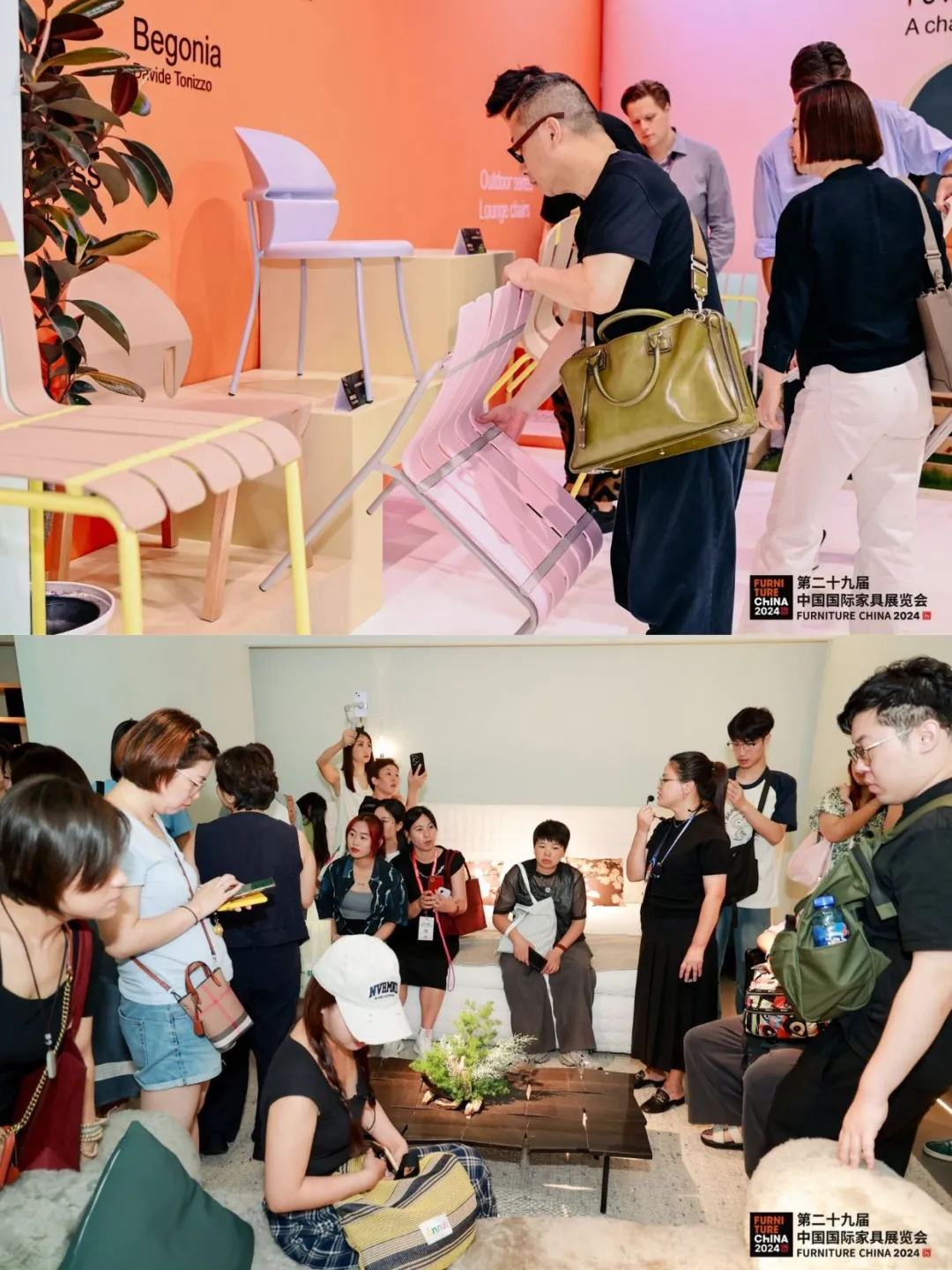 中国国际家具展：家具行业下半年的关键转机