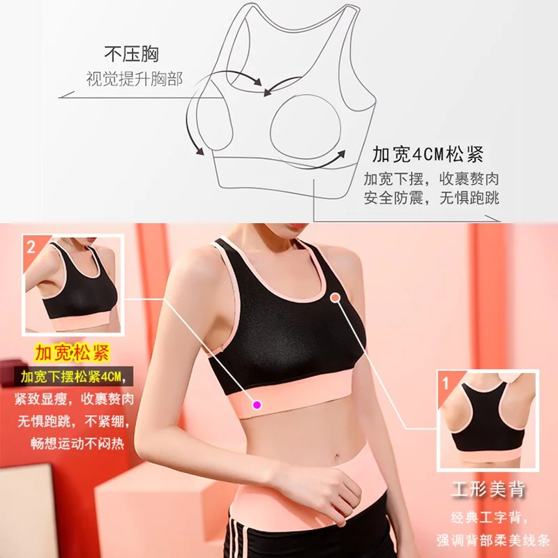 运动也要美美哒！我的瑜伽服新宠☀️