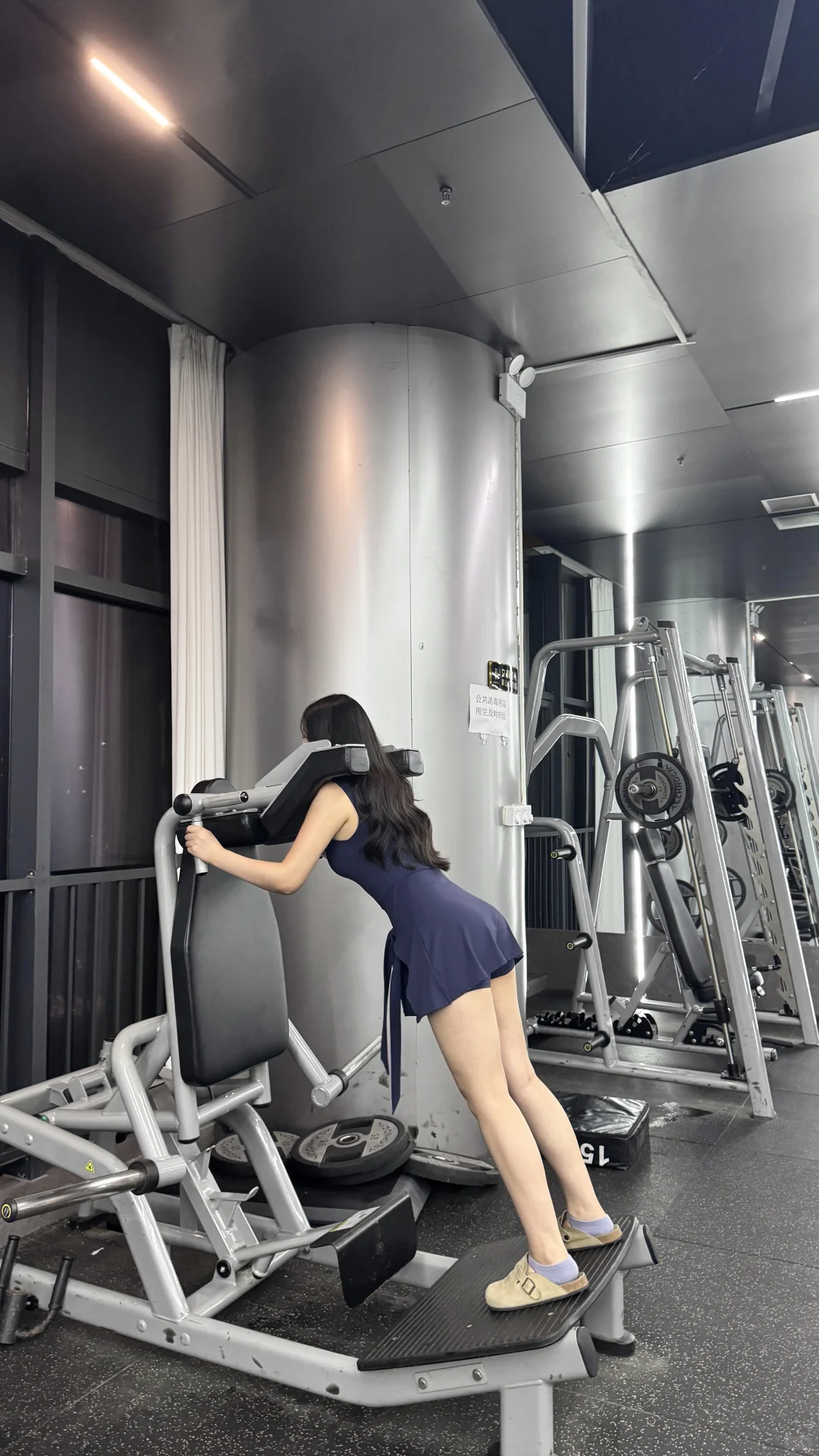 打个卡！健身健身房?️