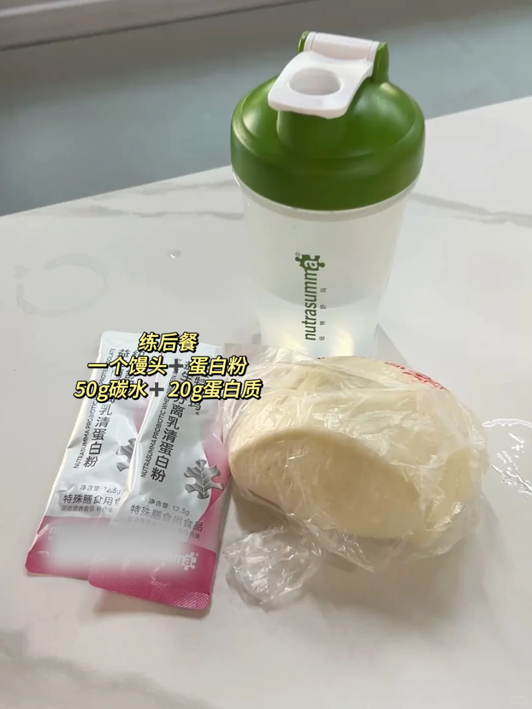 十个月逆转胰岛素抵抗，我做对了什么❓