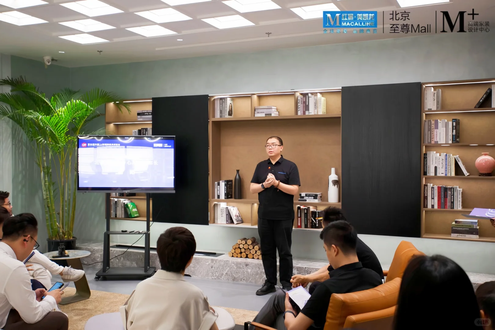 ✨CIFF 上海展前推介会北京站圆满落幕!