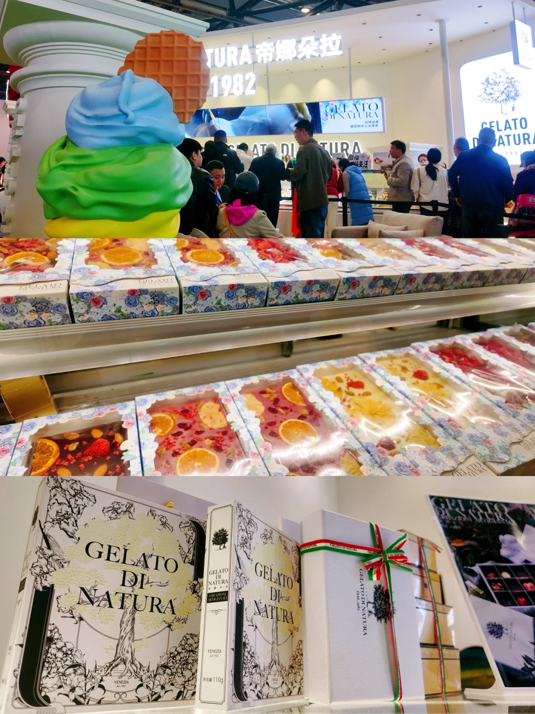 ?创业小白必看 | 免费逛特许加盟展我悟了❗