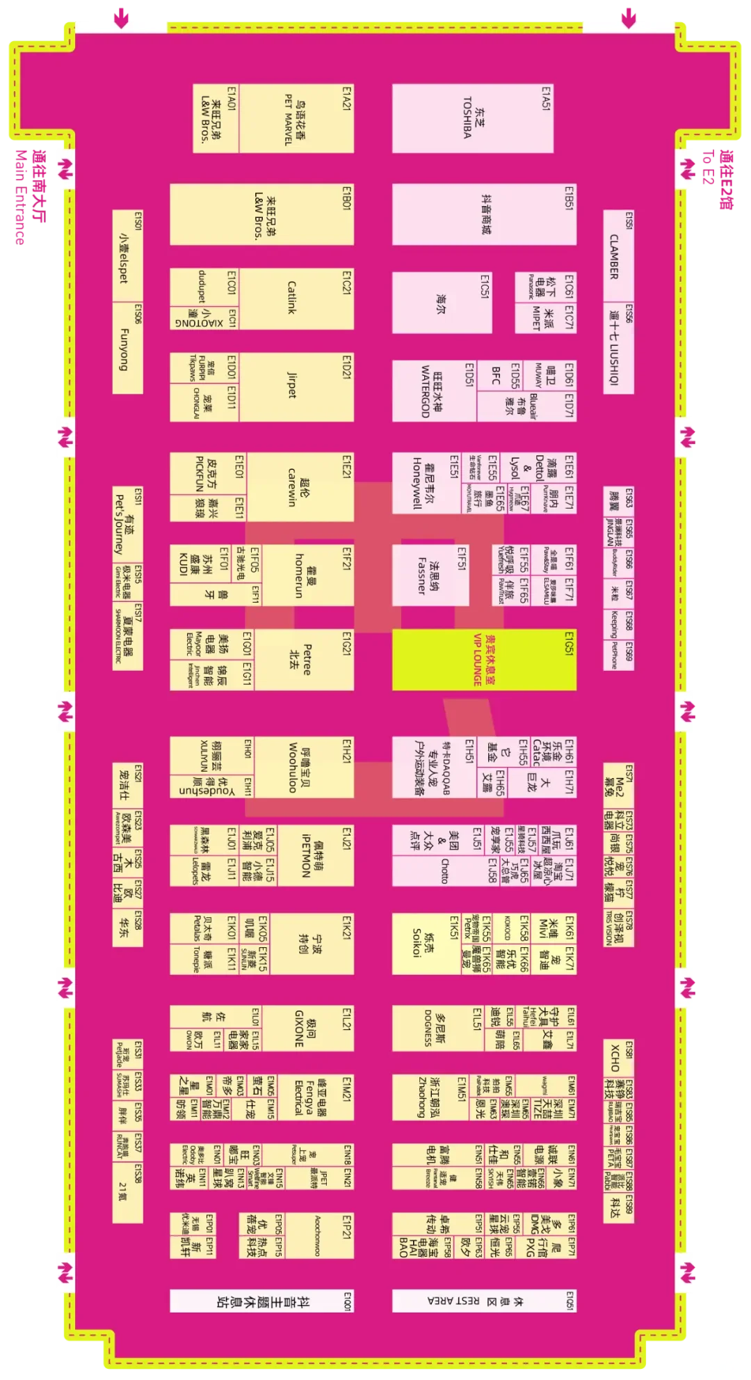 2025亚宠展全馆展位图（快收藏）