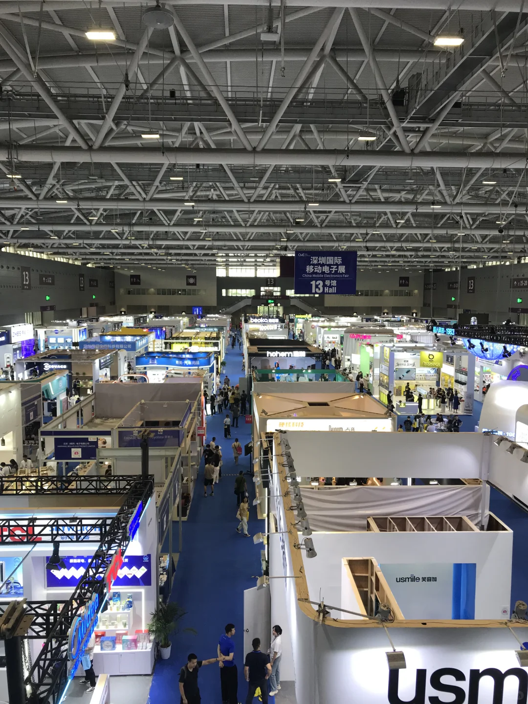 深圳国际礼品和家居用品博览会