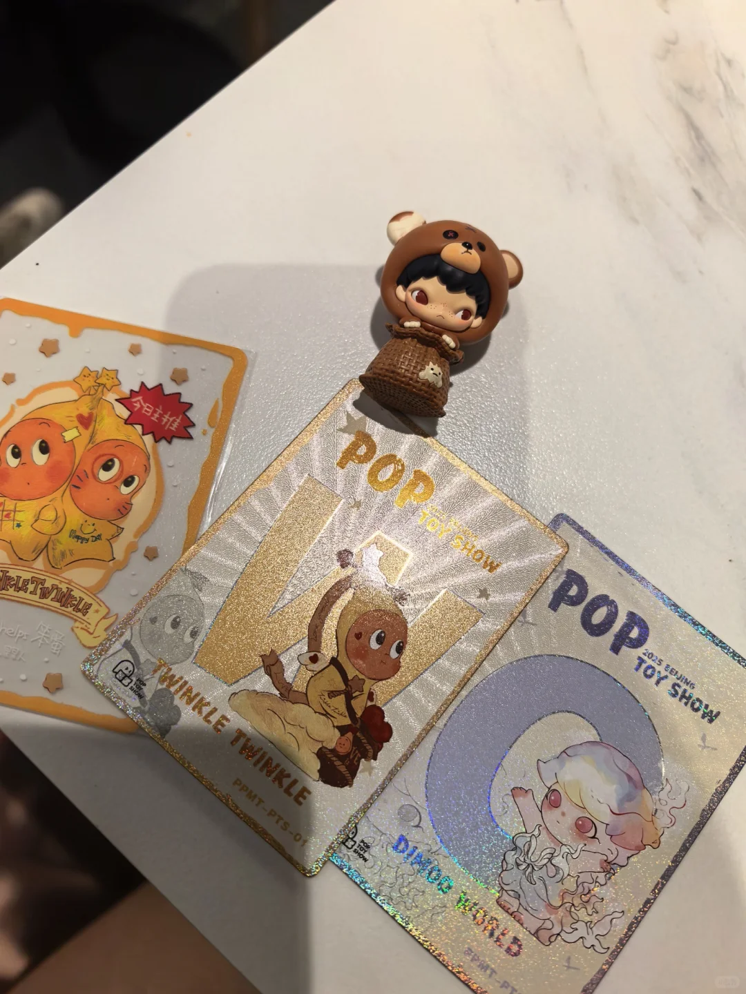 关于北京pts展会普票什么都没有的一天