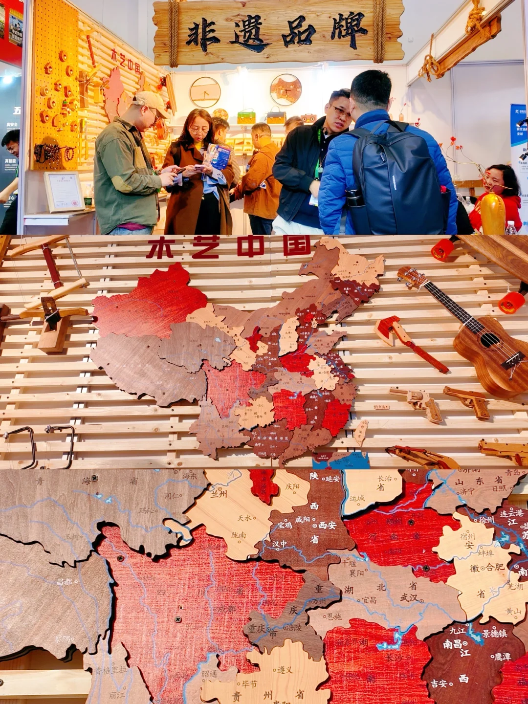 ?创业小白必看 | 免费逛特许加盟展我悟了❗