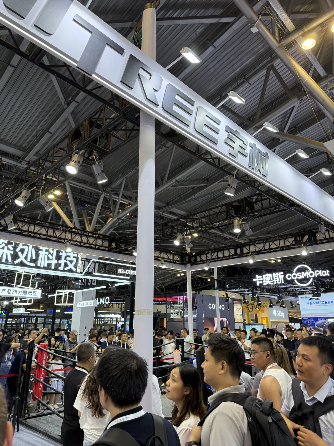 ThinkInAI开发者社区|人工智能大会展览攻略