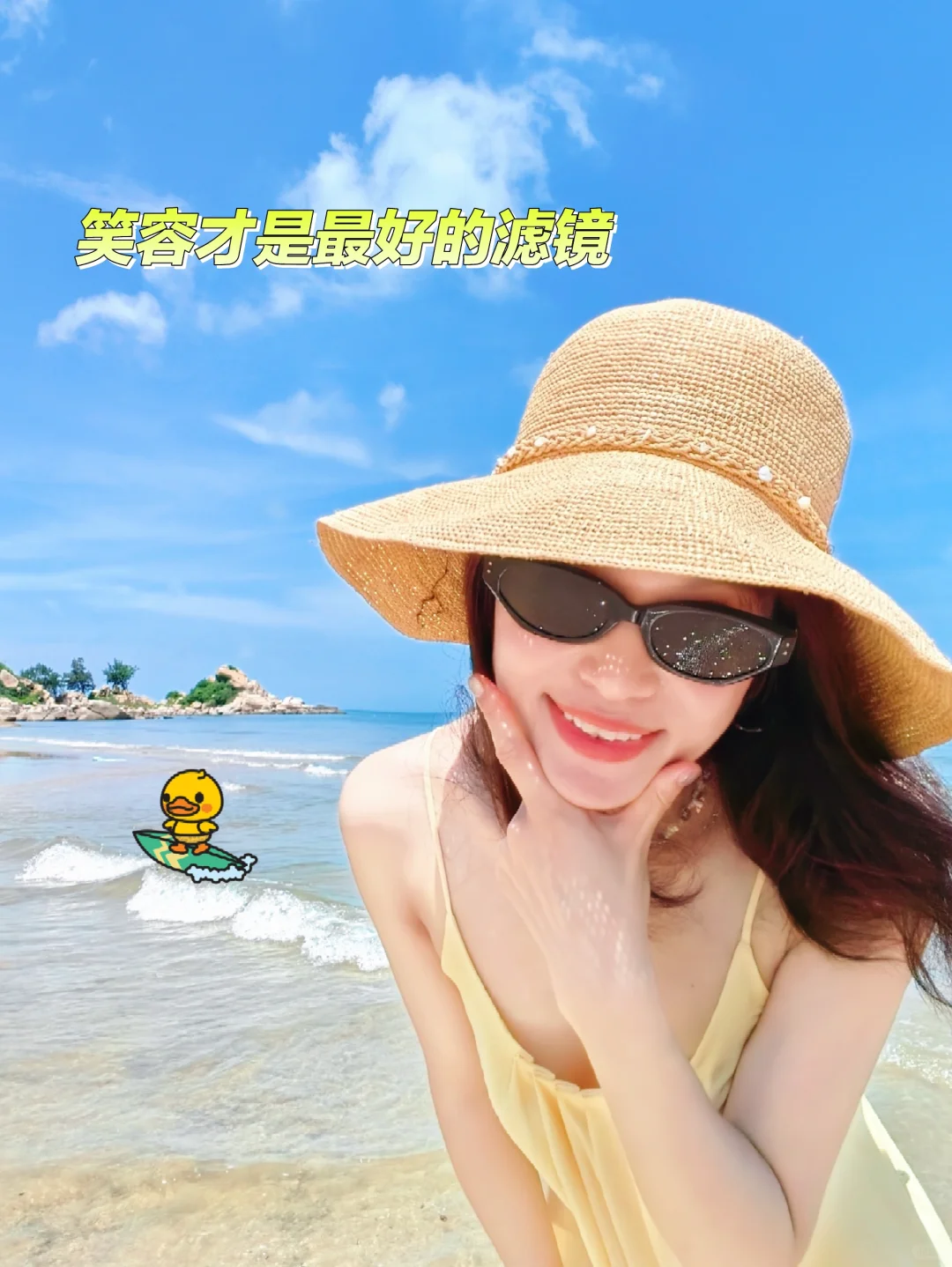 在南澳岛拍活人感照片小记