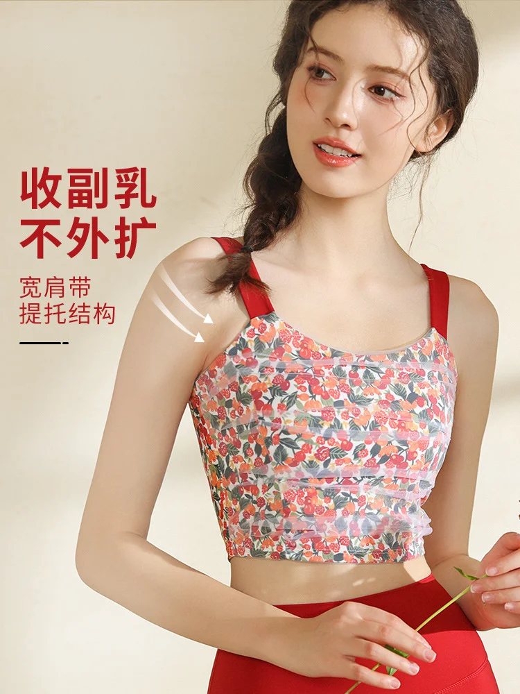 30岁-45岁伽人， 一定要尝试这几套瑜伽服