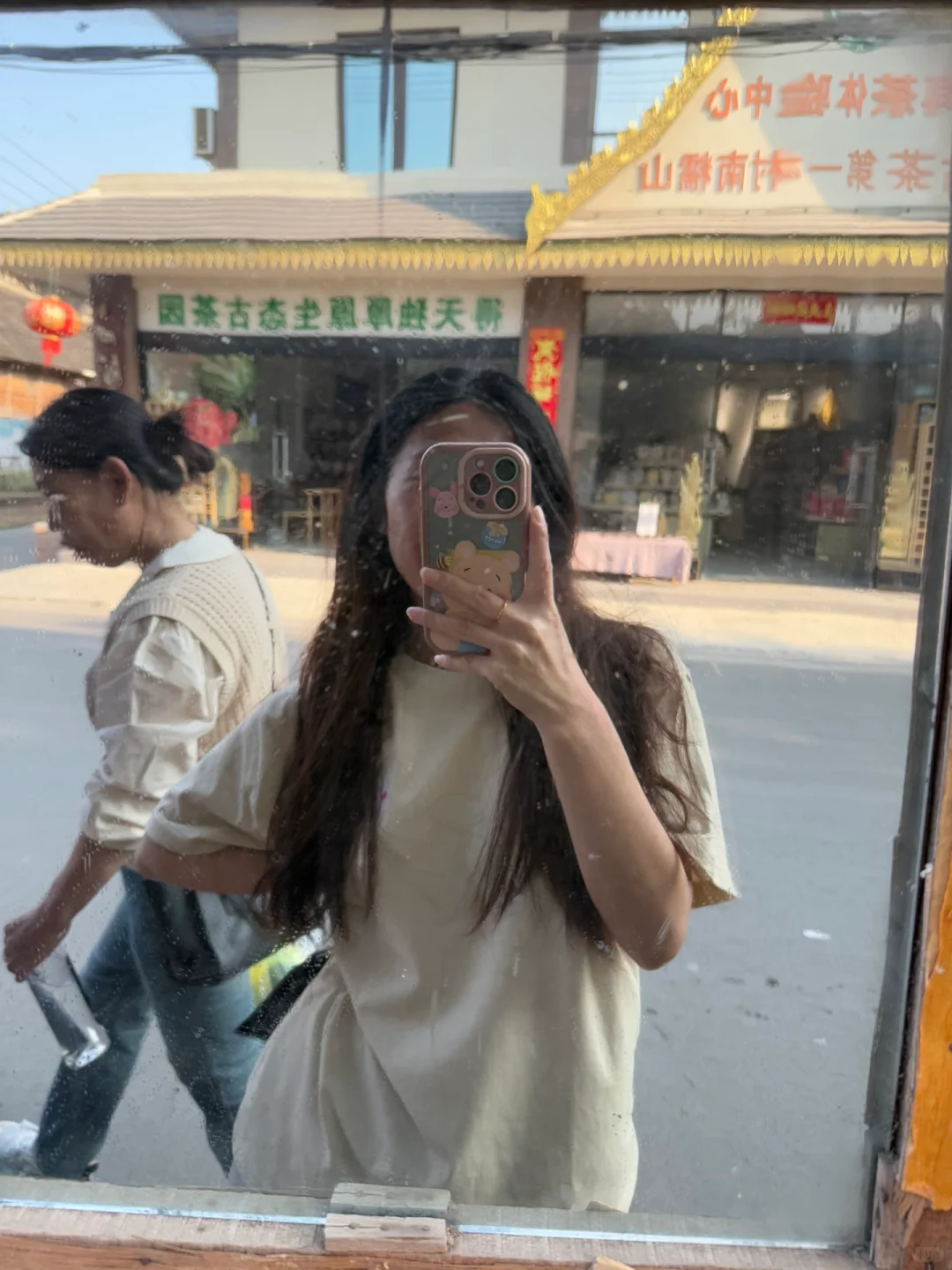 女生的小秘密….bra