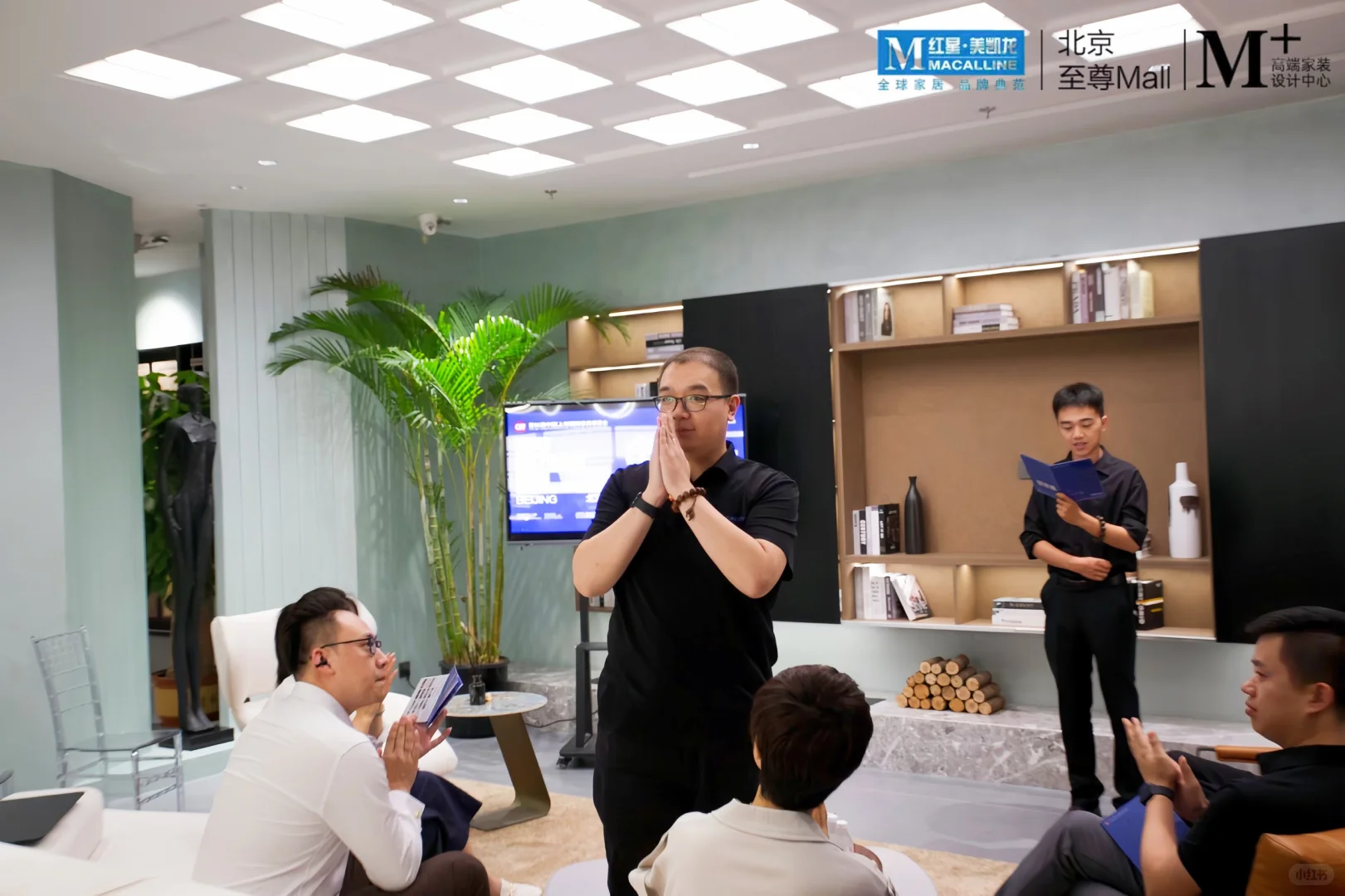 ✨CIFF 上海展前推介会北京站圆满落幕!