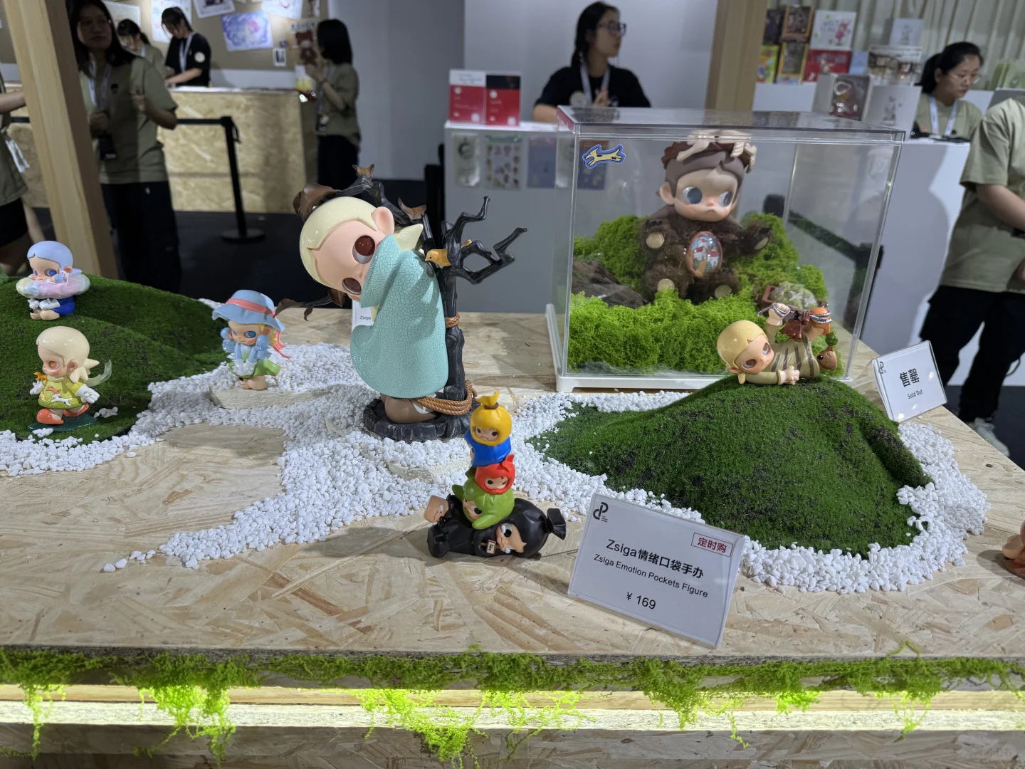 PTS潮玩展两日逛展完全攻略（新手友好型）