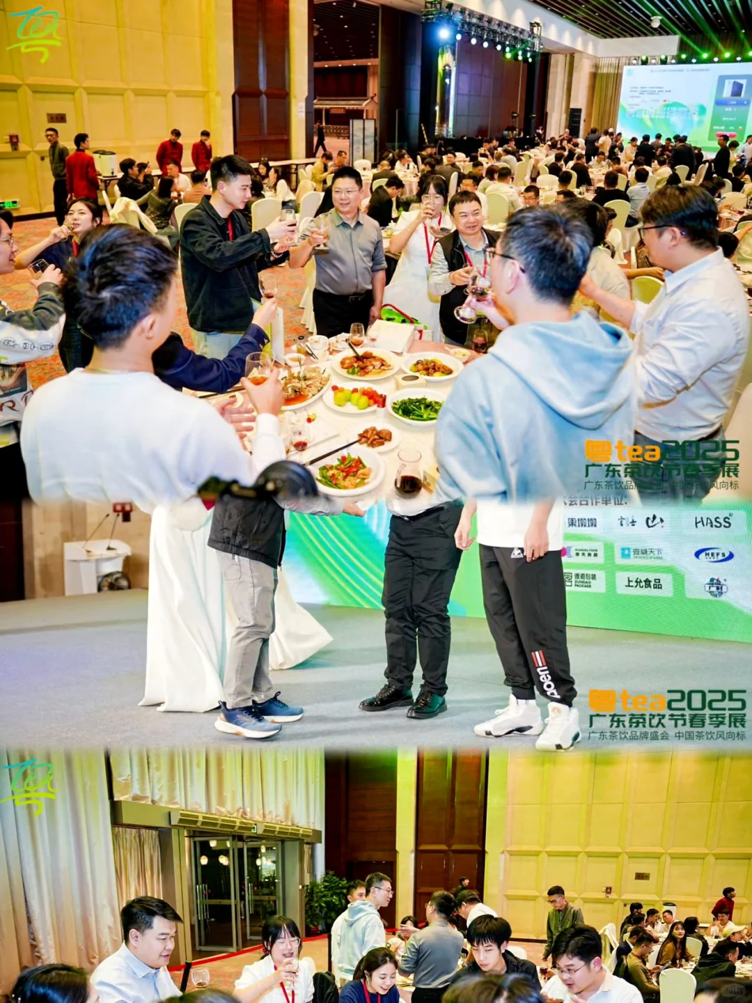 秋天?的第一杯奶茶?！相约在这里！