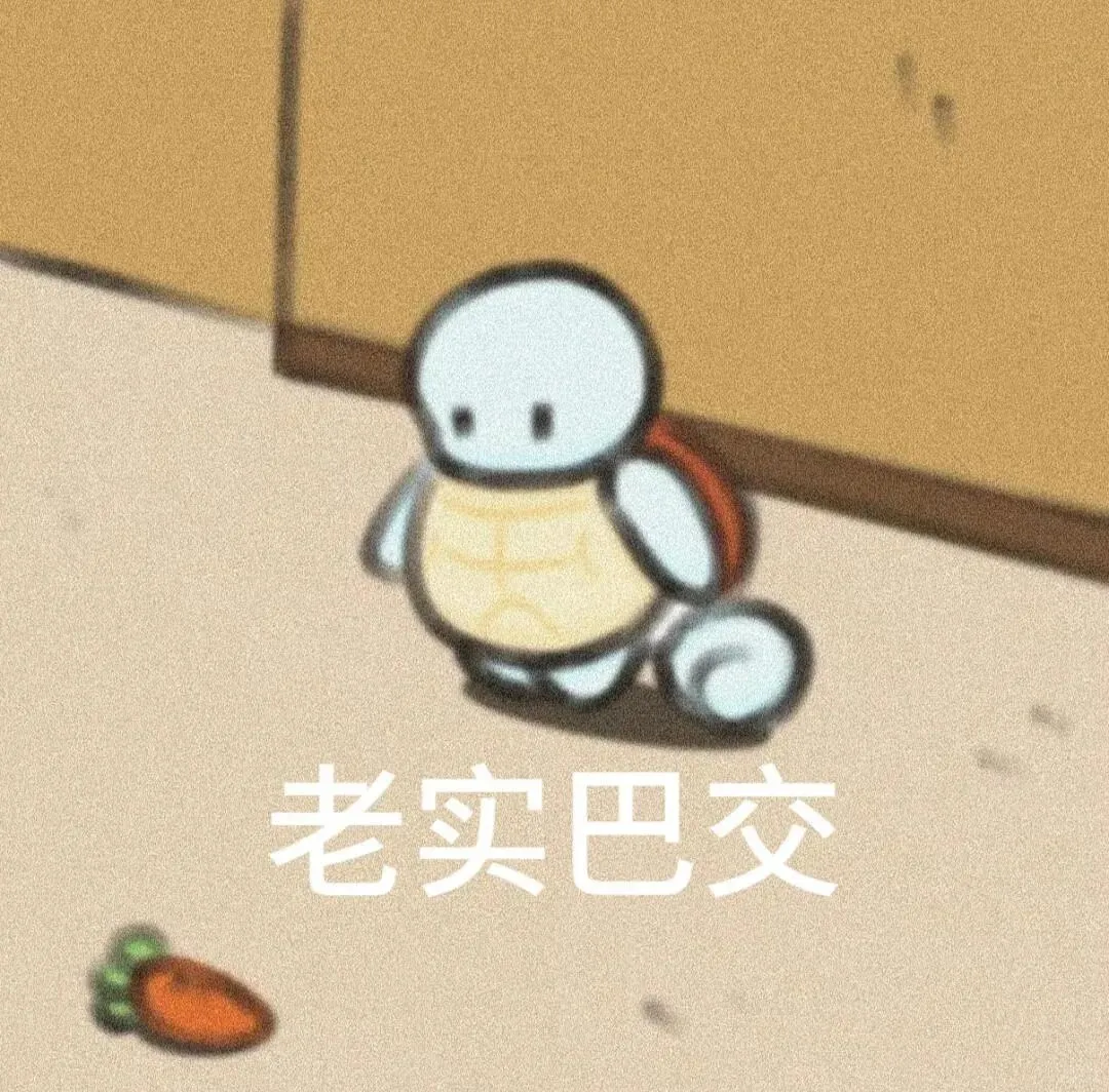 相亲一年终遇正缘 给女生的相亲经验分享⑻