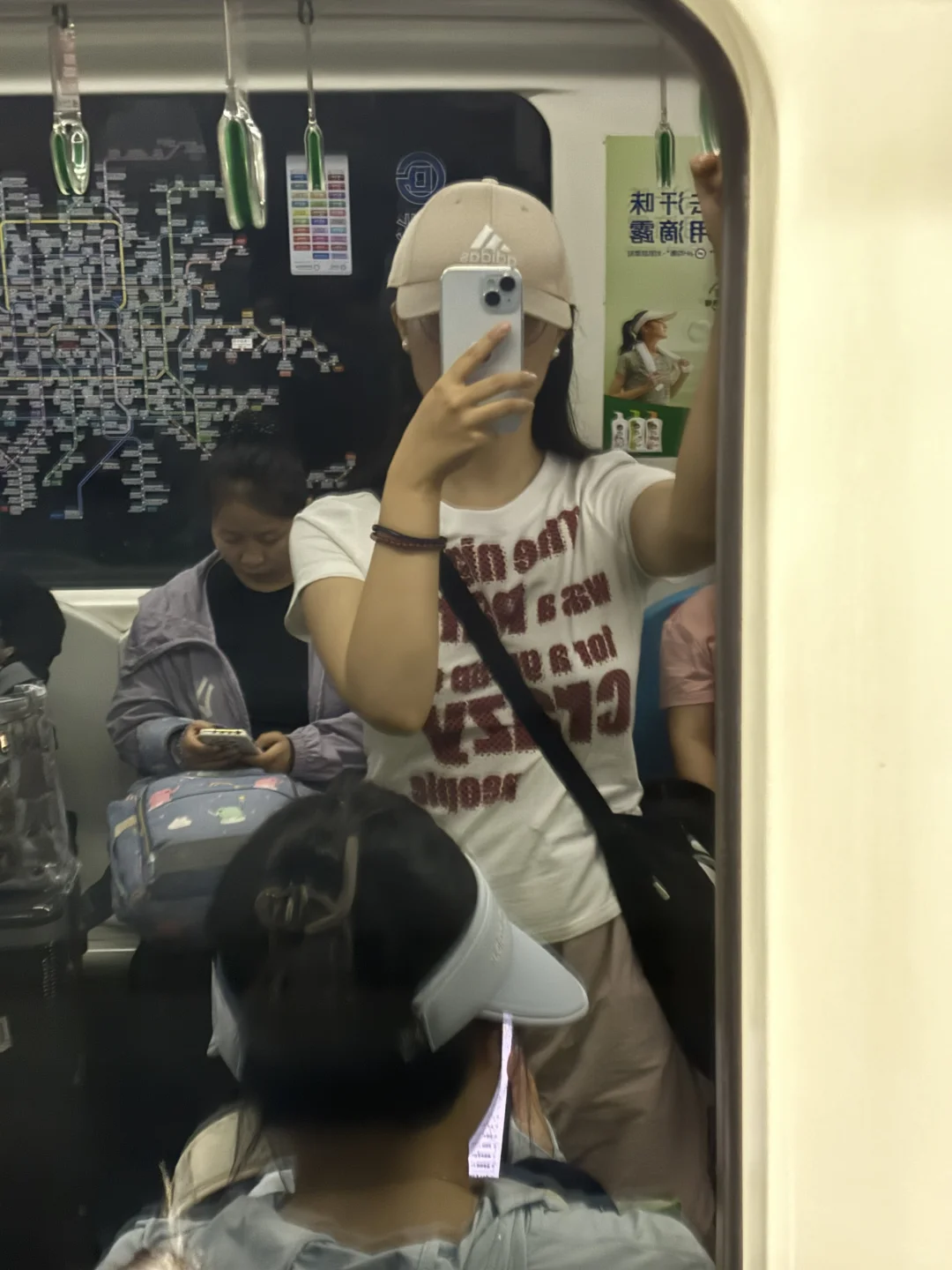 我们都有不穿的权力。