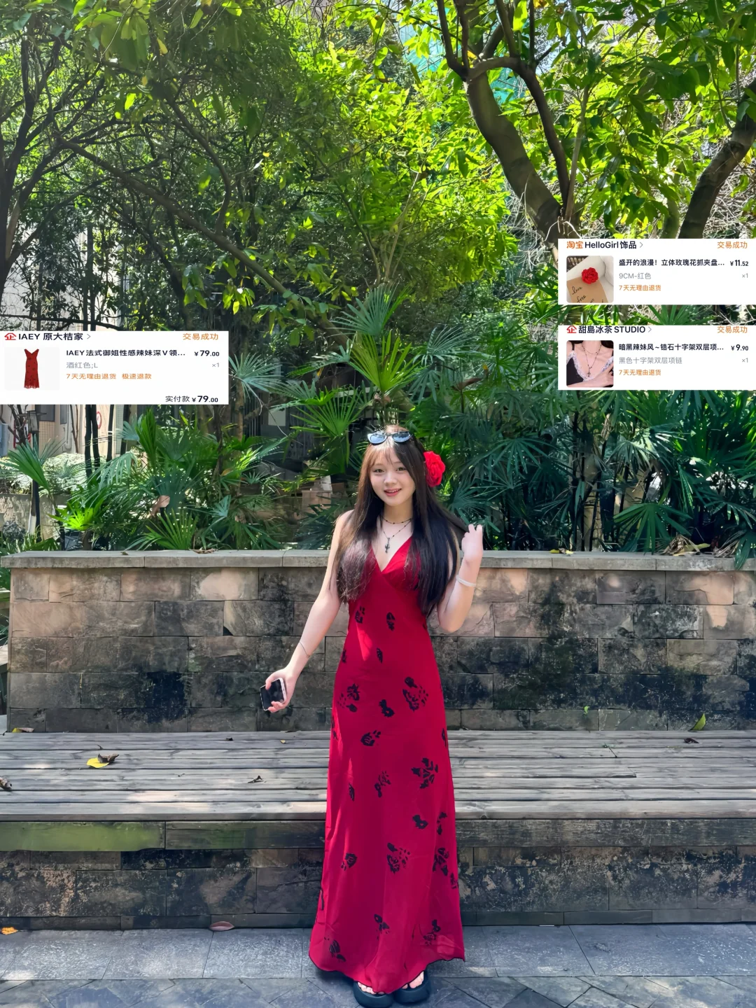 9⃣️套海边?️五一明媚穿搭！均价几十块?