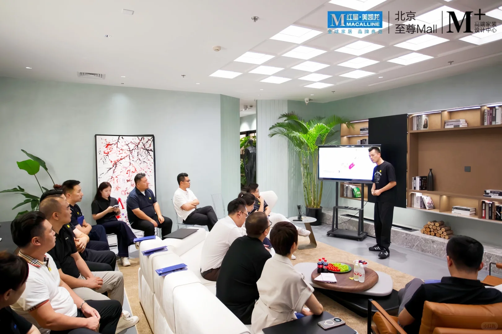 ✨CIFF 上海展前推介会北京站圆满落幕!