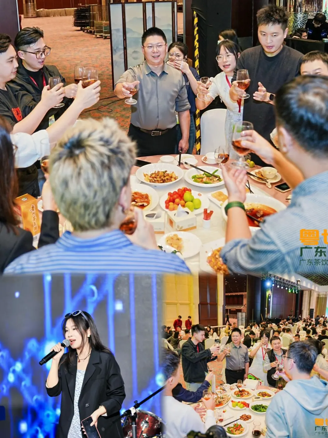 ?茶饮控的年度狂欢！