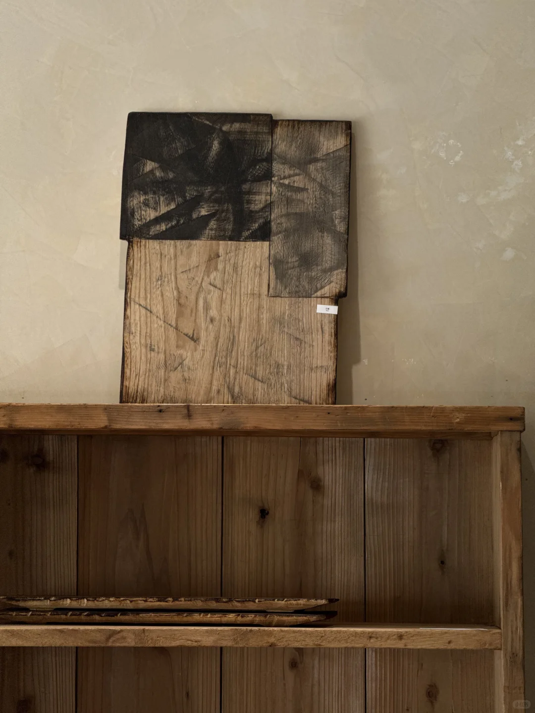 在美丽空间里看两个新展