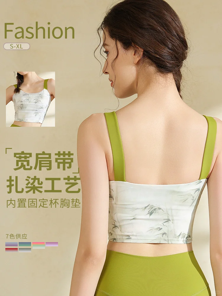 30岁-45岁伽人， 一定要尝试这几套瑜伽服