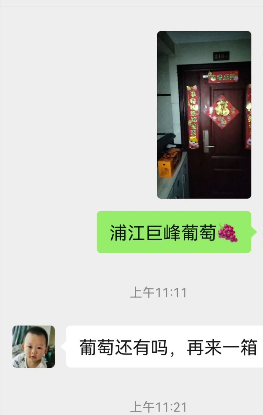 社区团购，你愿意选择全品类还是打爆单品