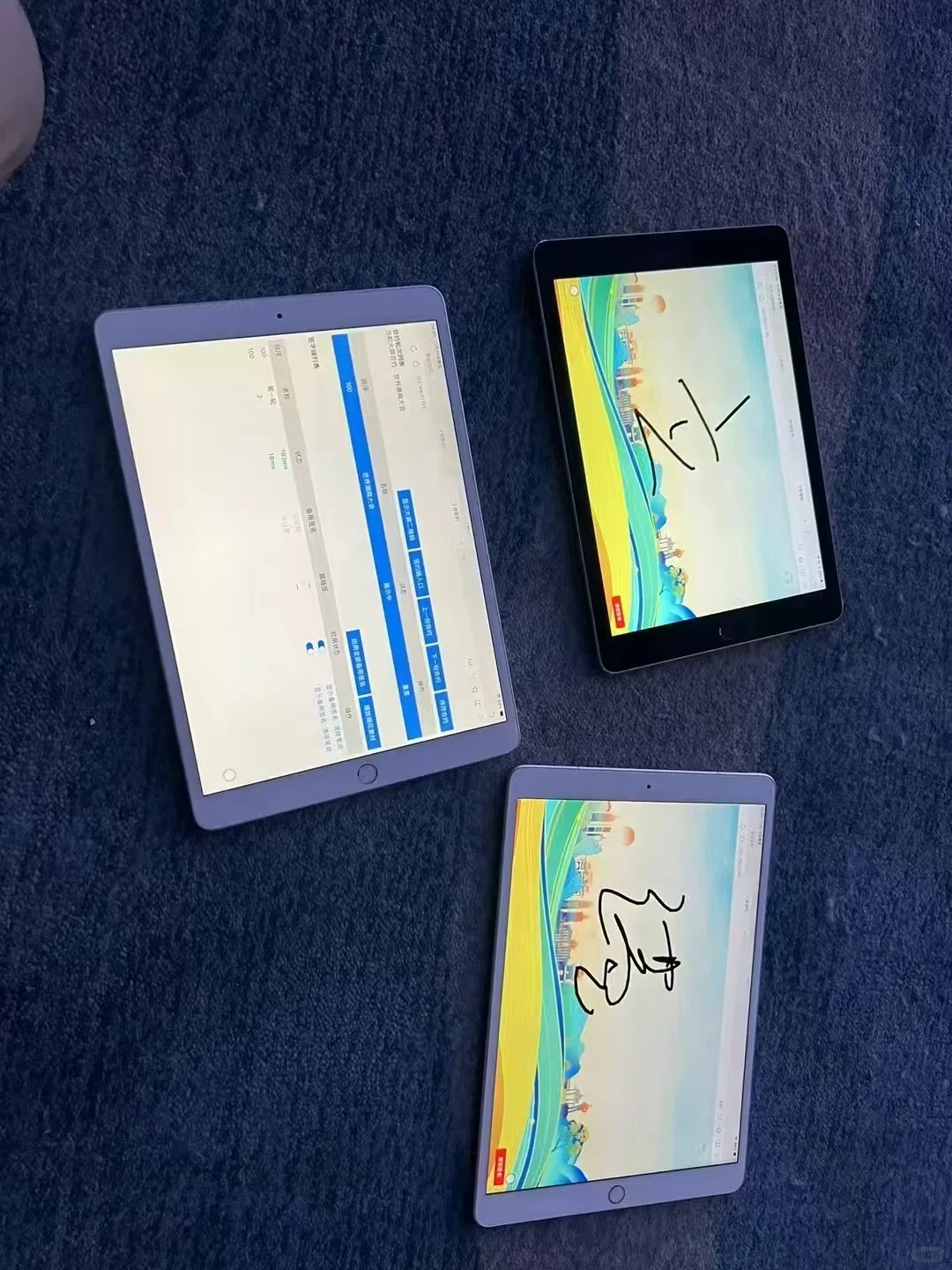 启动道具 木制作造型 舞美AV设备