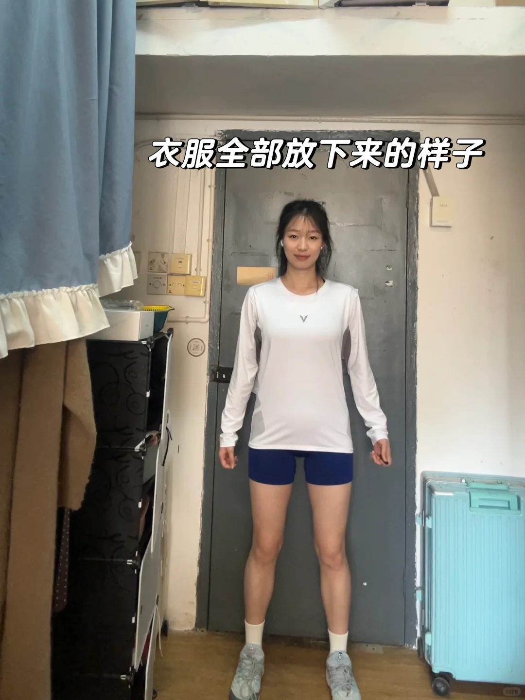 健身人平价穿搭分享-西西里