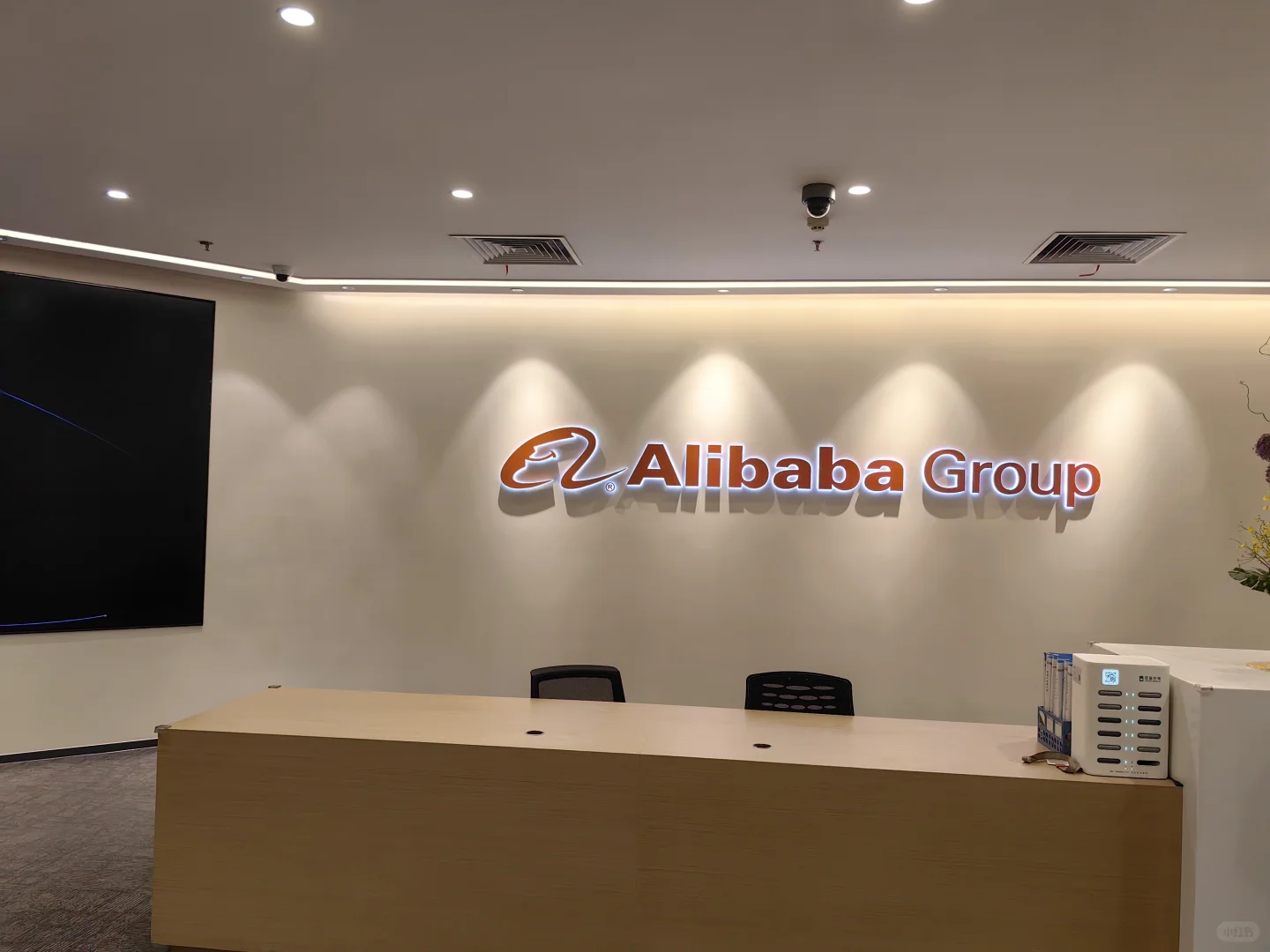 跨境电商 热卖全球