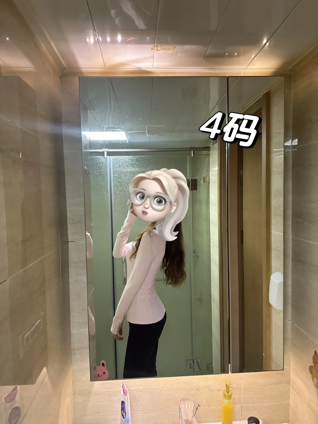 第一次上身Lululemon define感受?更新❗