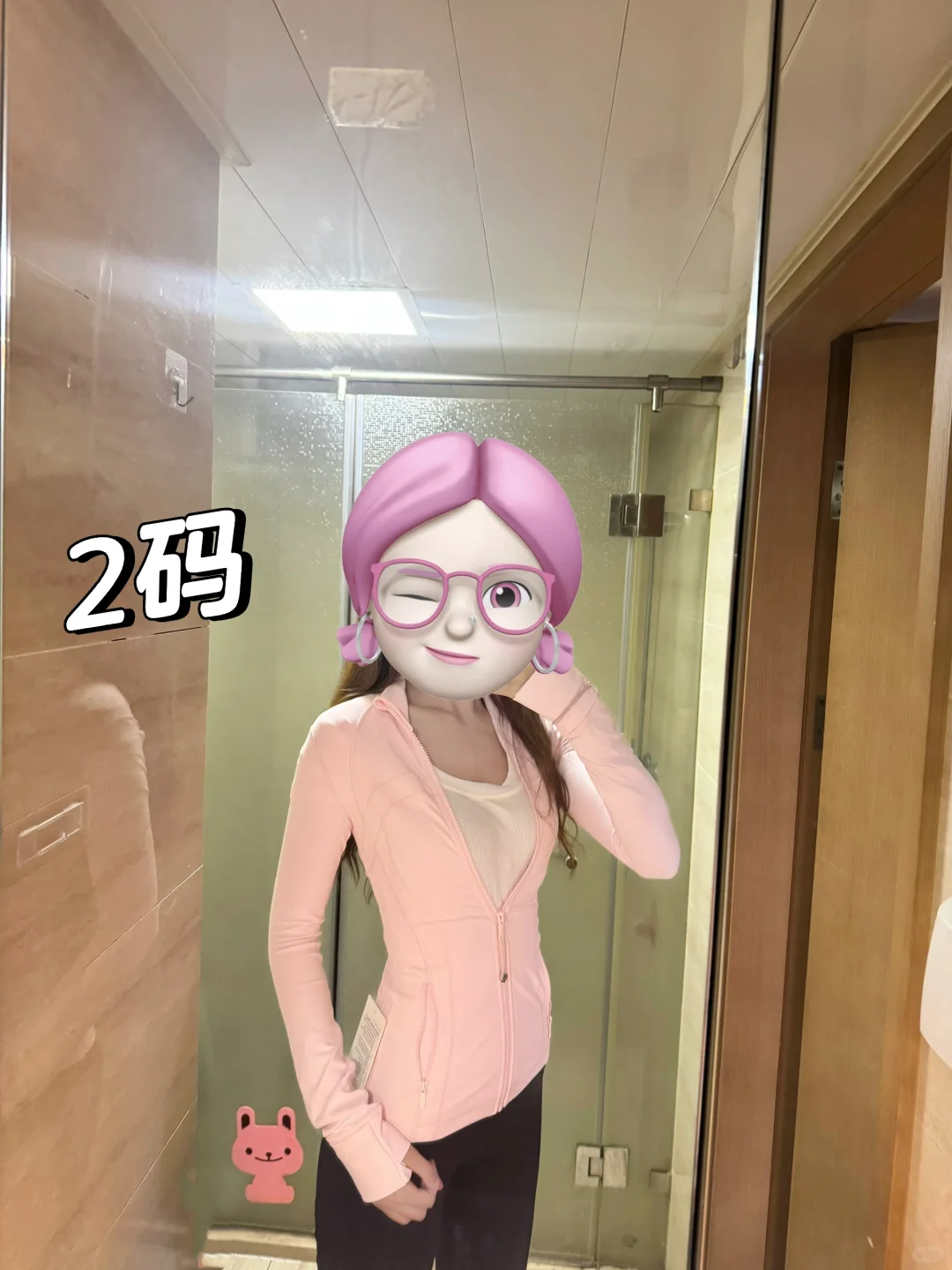 第一次上身Lululemon define感受?更新❗