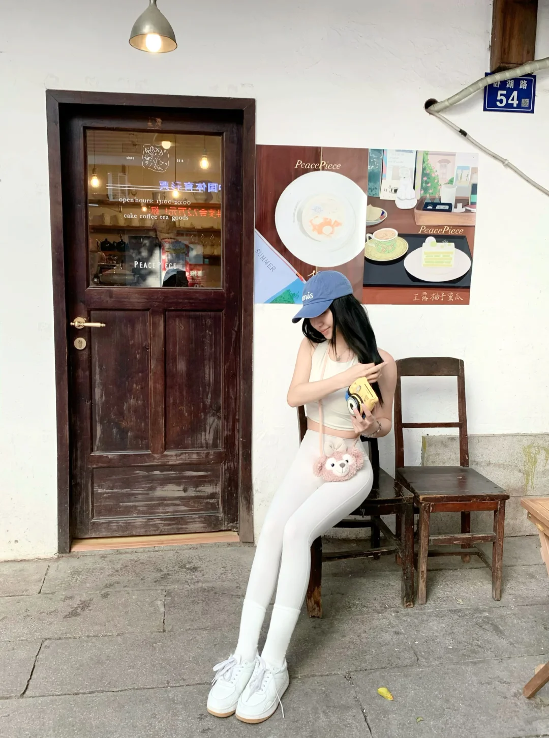 挑战只穿瑜伽服出门Day63｜纯白色的夏天?