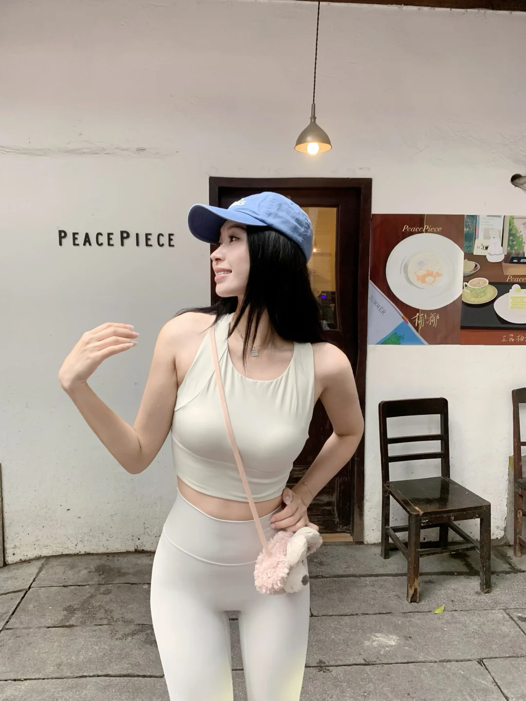 挑战只穿瑜伽服出门Day63｜纯白色的夏天?