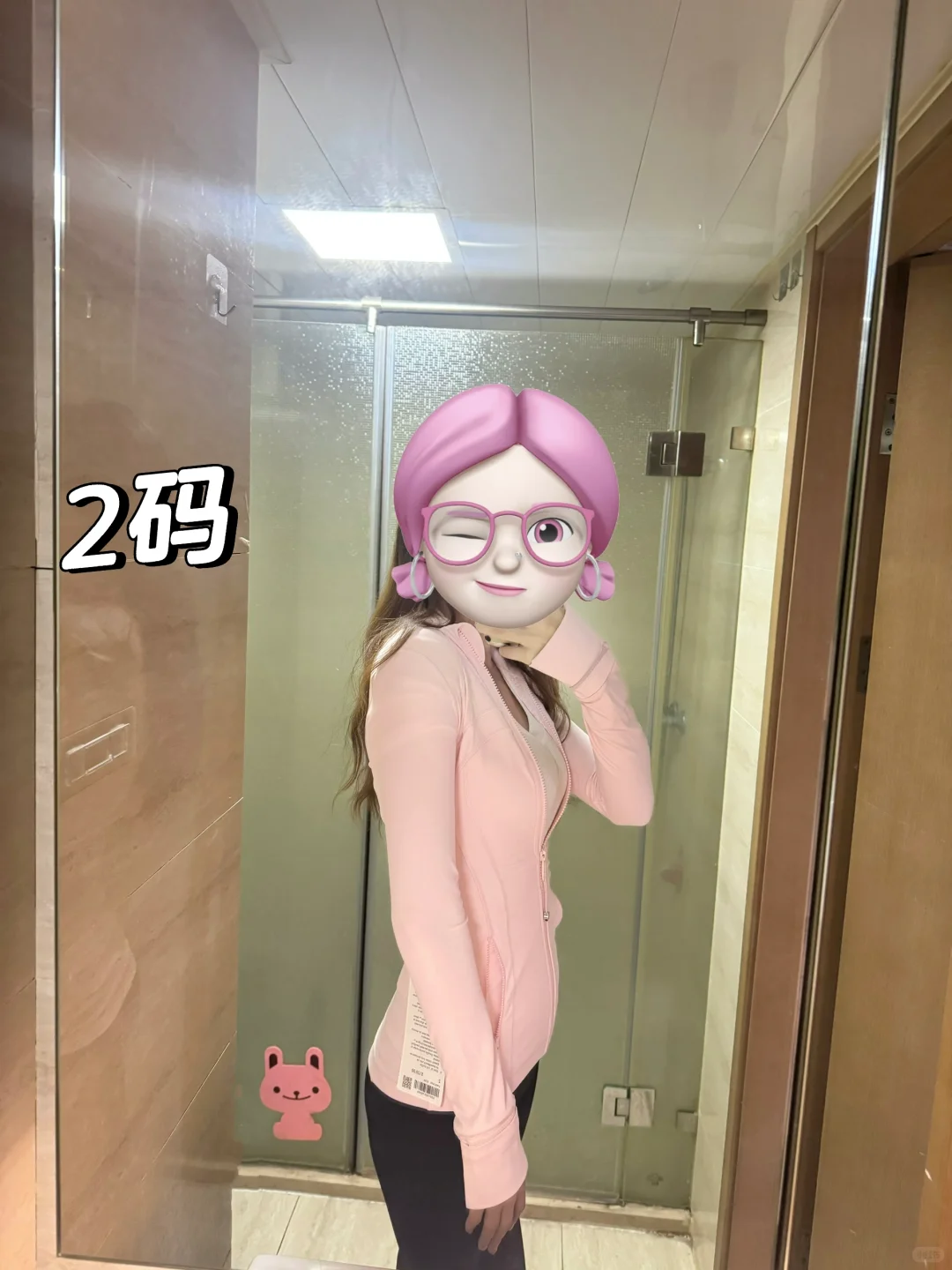 第一次上身Lululemon define感受?更新❗