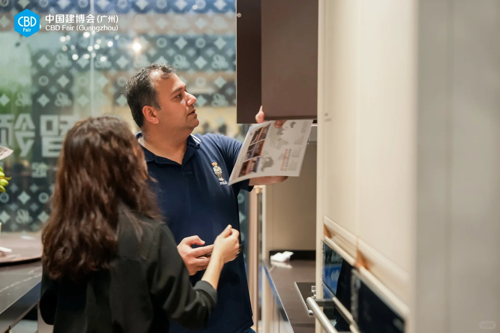 2025广州建博会报名