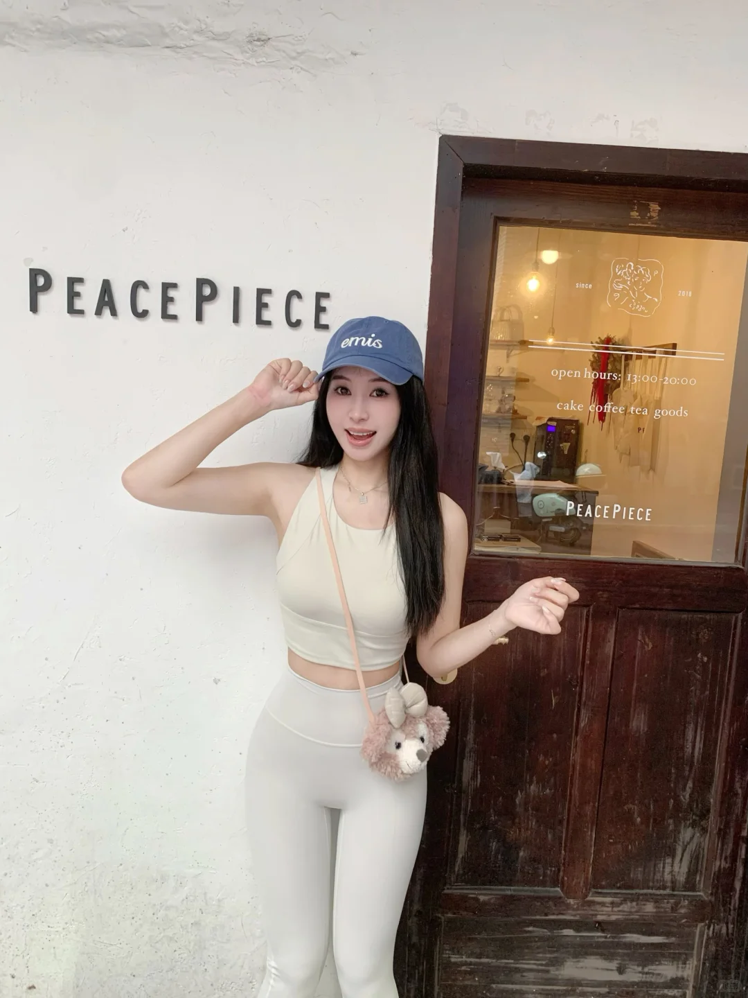 挑战只穿瑜伽服出门Day63｜纯白色的夏天?