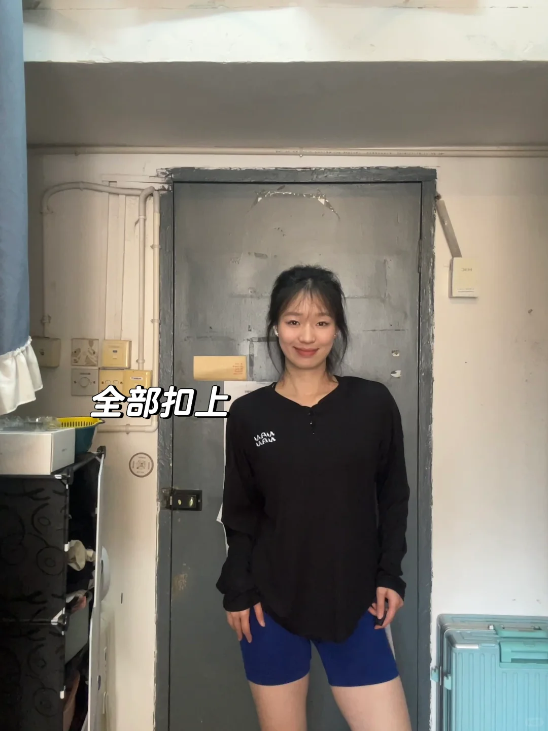 健身人平价穿搭分享-西西里