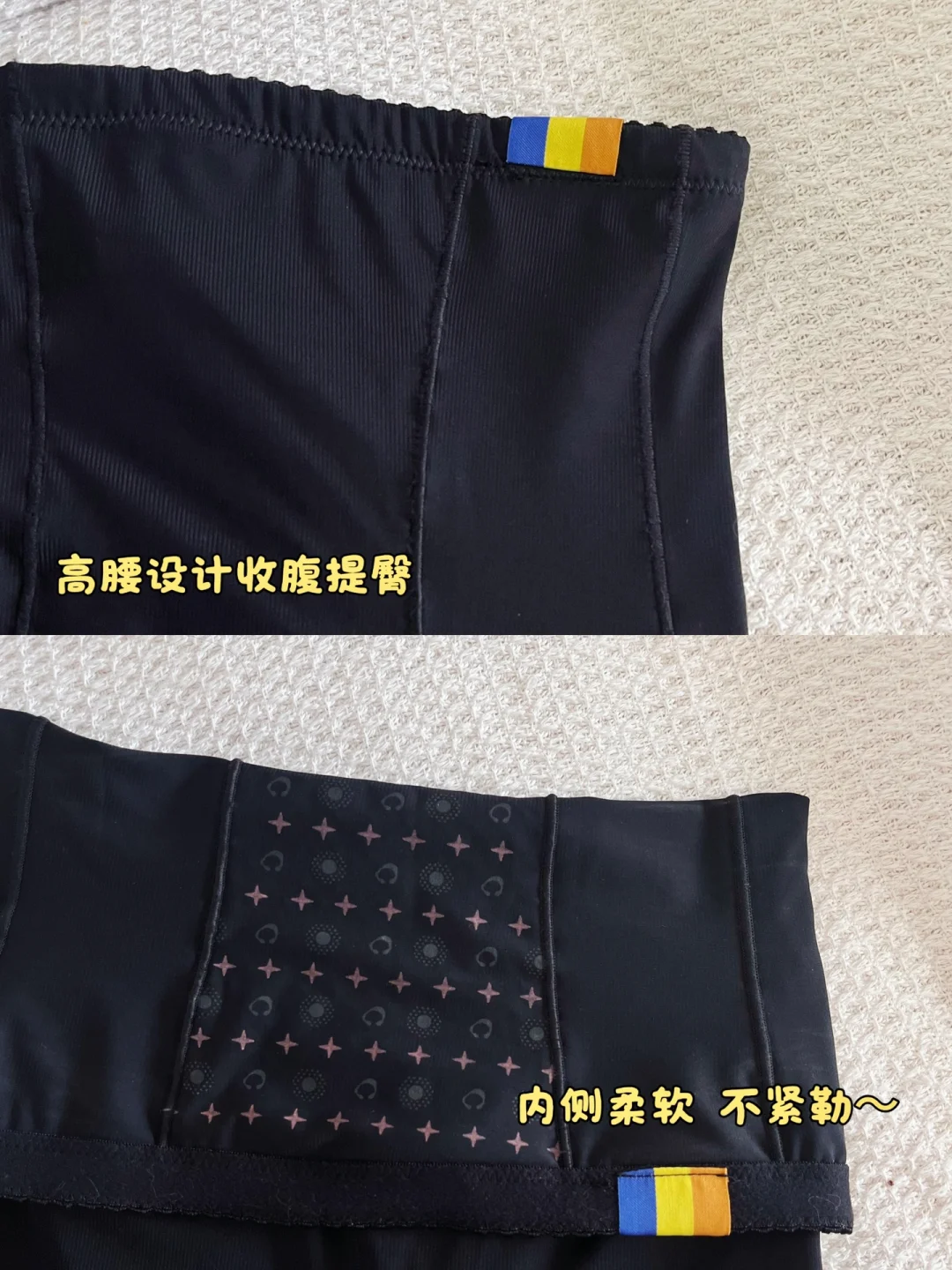 太顶了?权威腰臀比拿捏