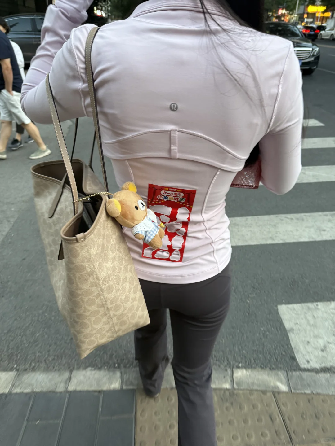 又要到穿define的季节了