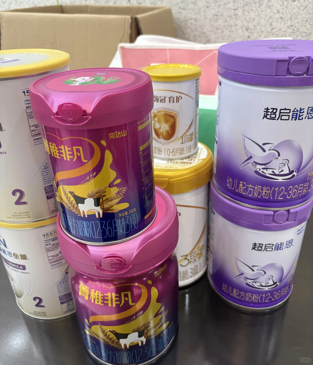 8月线上孕博会，报名开始啦