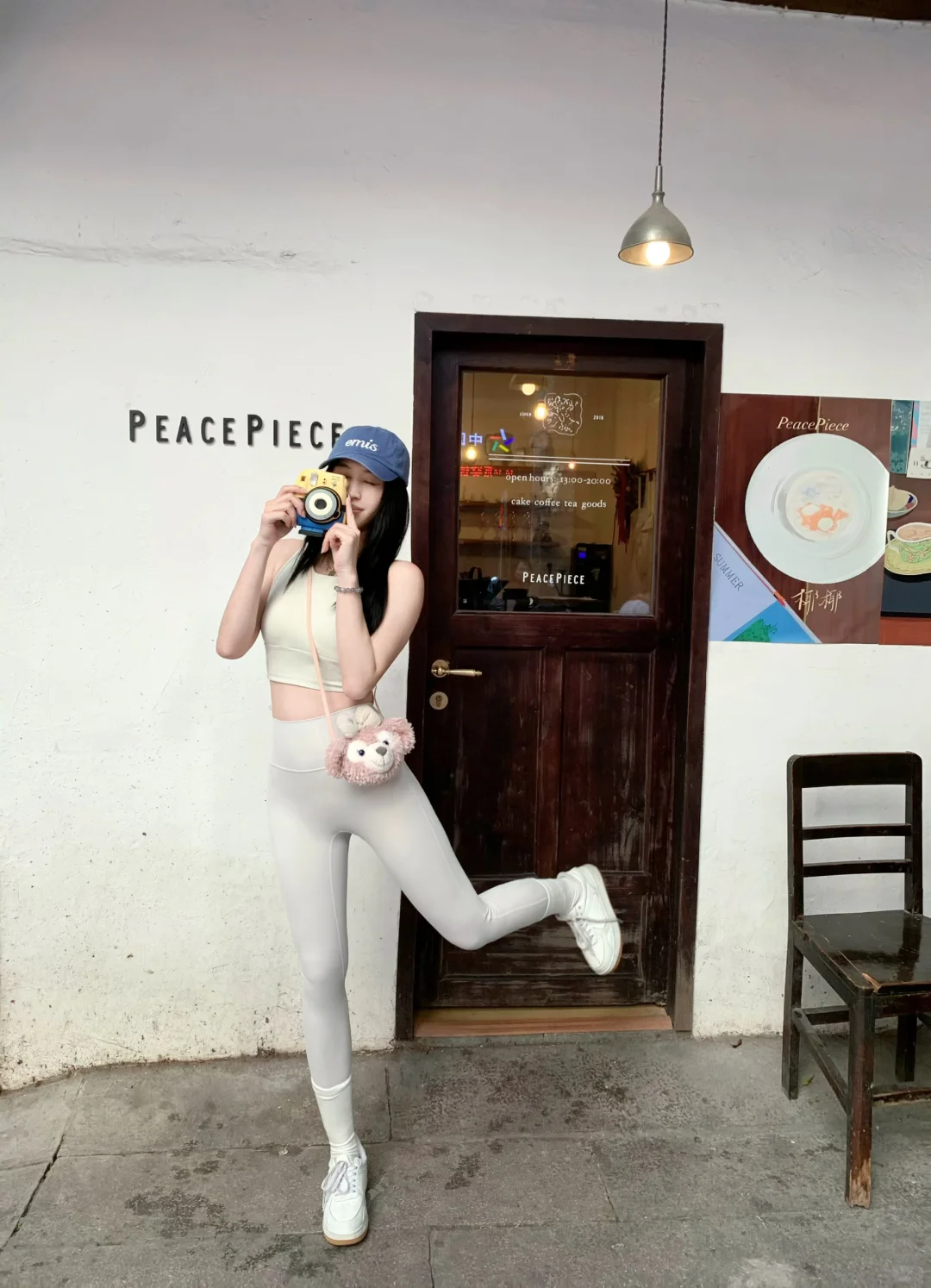 挑战只穿瑜伽服出门Day63｜纯白色的夏天?