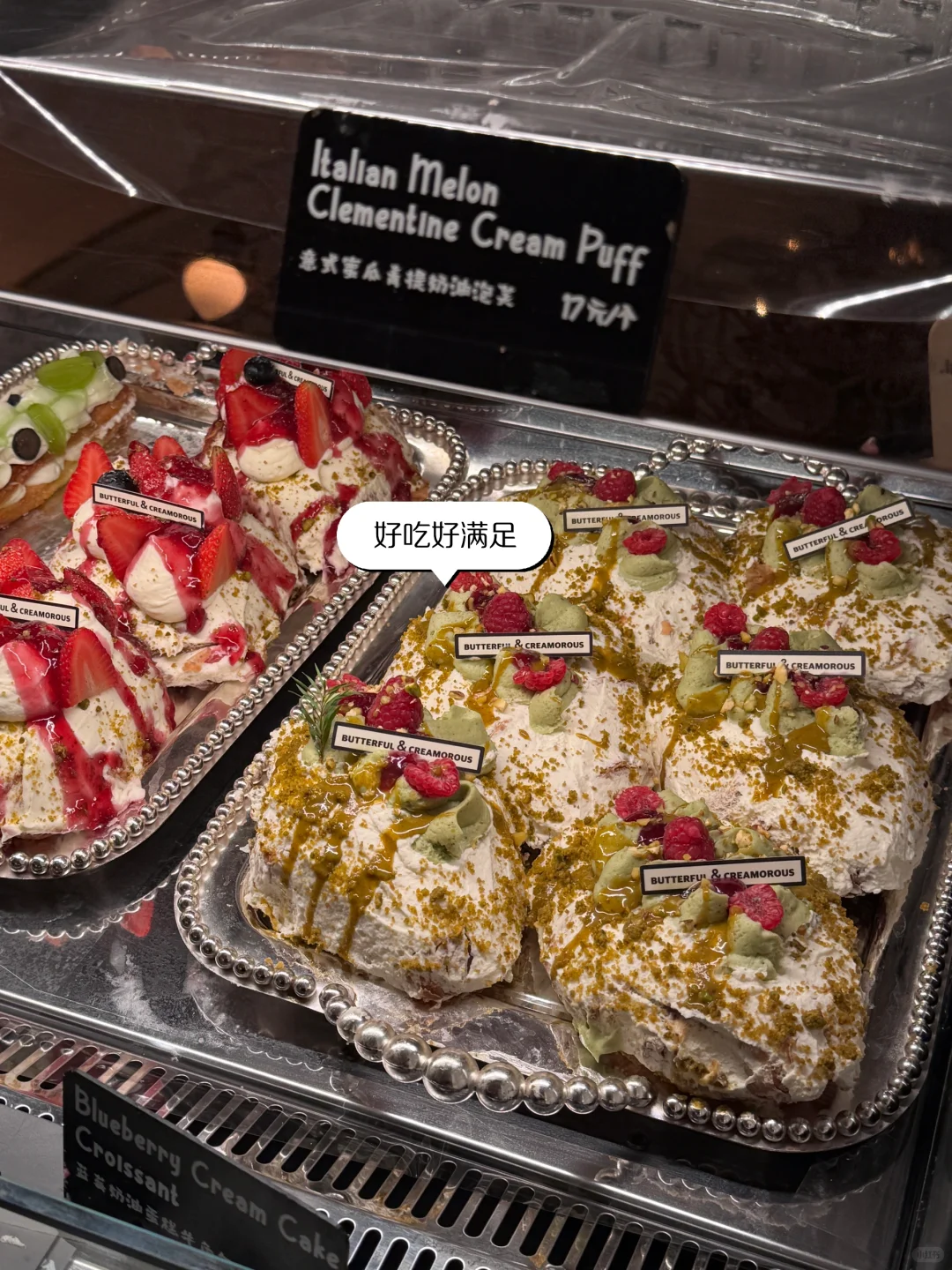 Lululemon 新款连体衣 太显身材喽?