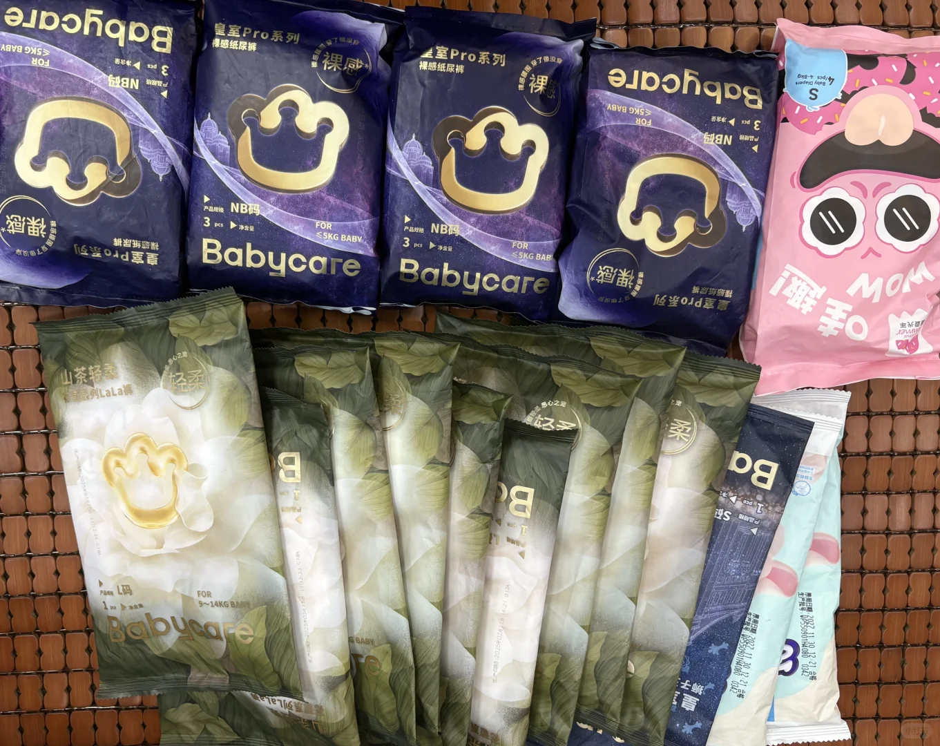 8月线上孕博会，报名开始啦