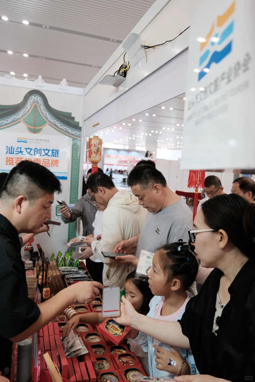 山西文博会丨现场宝子集合 国风好物送不停