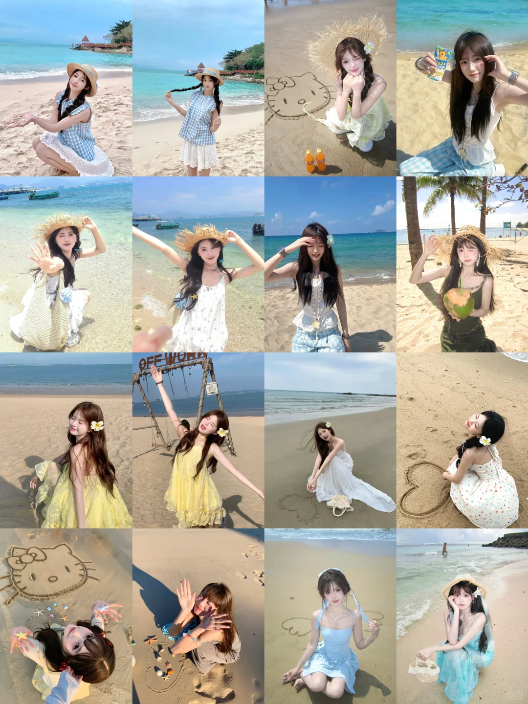 存一些海边沙滩拍照姿势?️氛围感满满！