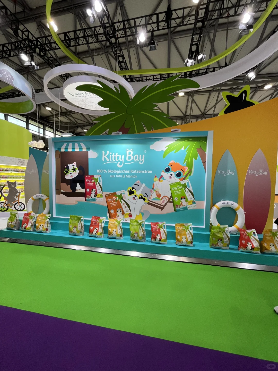 别拦我！看完亚宠展我疯了！决定冲进海外市场