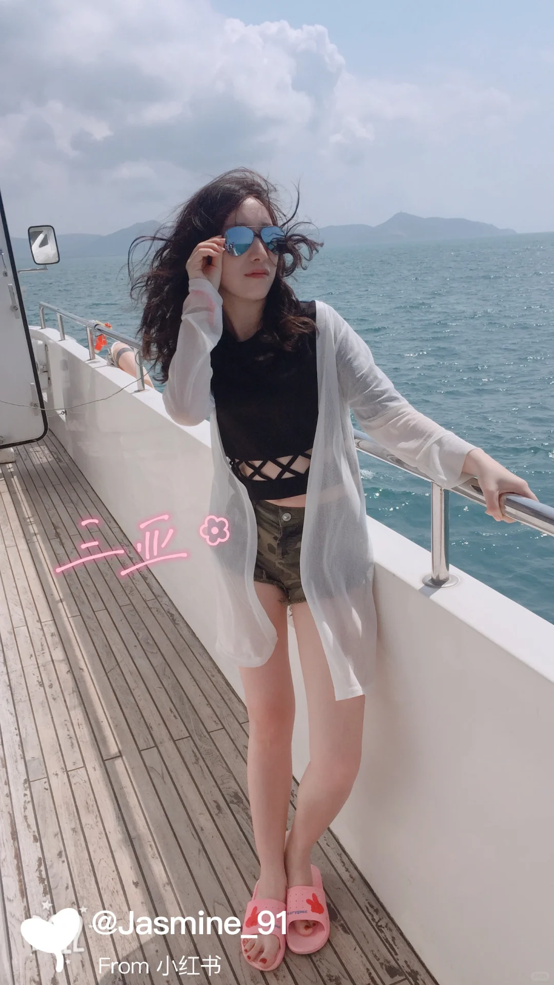 去了10个海岛，终于总结出最上镜的穿搭法